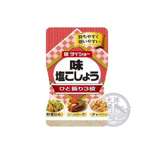Aji Shio Kosho (Salt & Pepper Mix)