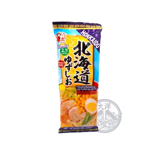 Animal Free Hokkaido Yuzu Shio Ramen (Animal Free Shio Ramen Noodles with Yuzu Citrus Flavor)