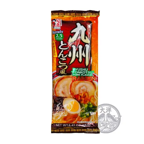 Animal Free Kyushu Tonkotsu-Fu Ramen (Animal Free Tonkotsu Ramen Noodles)