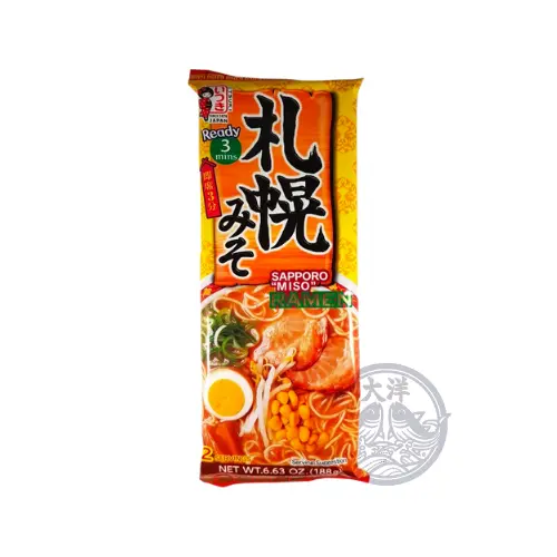 Animal Free Sapporo Miso Ramen (Animal Free Miso Ramen Noodles)