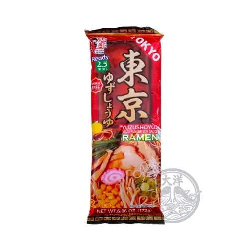 Animal Free Tokyo Yuzu Shoyu Ramen (Animal Free Shoyu Ramen Noodles with Yuzu Citrus Flavor)