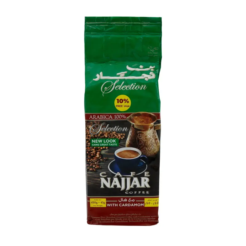 Arabica Selection Café Najjar | Kaffee mit Kardamom | Hochwertiger Kaffee aus dem Libanon | 495 g