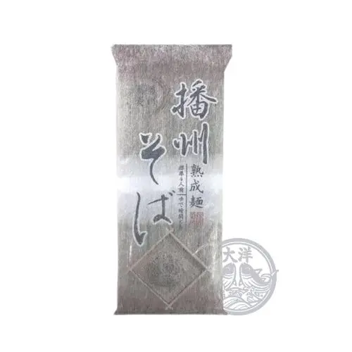 Banshu Soba (Buckwheat Noodles)