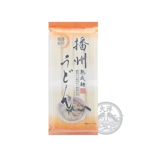 Banshu Udon (Udon Noodles)