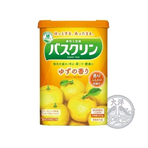 Bath Clin Yuzu No Kaori (Bath Powder with Fragrance of Yuzu Citrus)