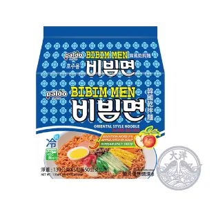 Bibimmyun Instantnudeln 130gx5