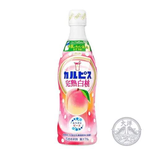 Calpis Concentrated white Peach