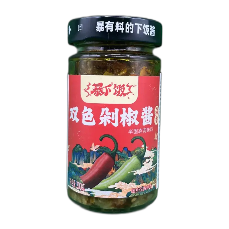 CAMEL Chili Bamboo Shoot 340G