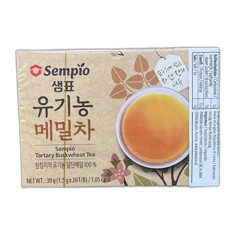 CHAJU Japanese Green Tea Leaf Hojicha 100g