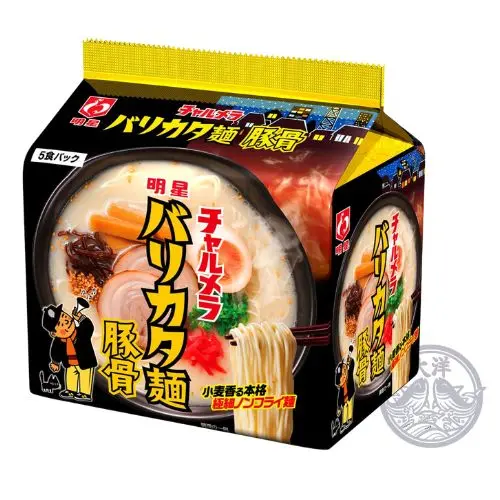 Charumera Bari Kata Men Tonkotsu Fukuromen (Instant Tonkotsu Ramen Noodles)