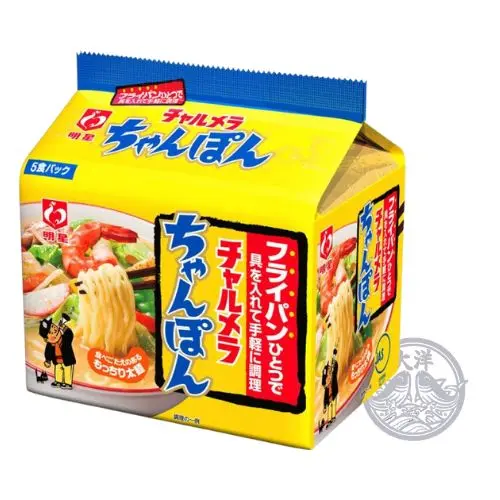 Charumera Chanpon Fukuromen (Instant Chanpon Ramen Noodles)