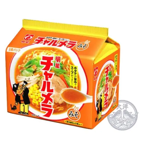 Charumera Miso Fukuromen (Instant Miso Ramen Noodles)