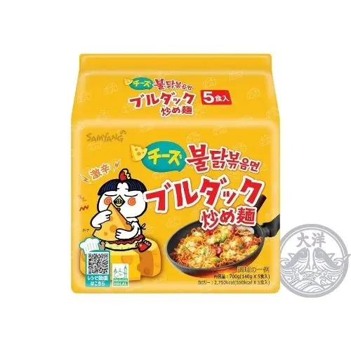 Cheese buldak itame men Fukuromen ( Instant Cheese Buldak stir-fried noodles)