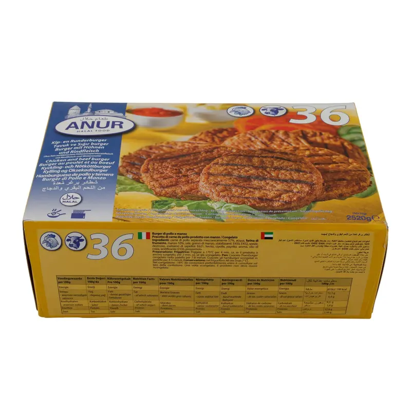 Chicken & Beef Burger ANUR | Halal Hähnchen- und Rindfleischburger | Tiefgefroren | 36 Stück (2520 g)