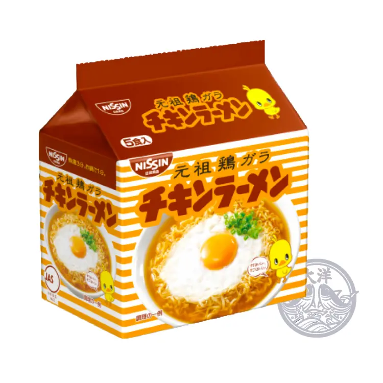 Chicken Ramen Hähnchengeschmack