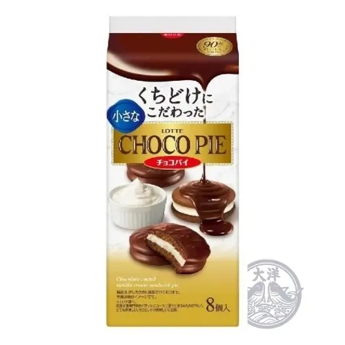 Chiisana Choco Pai (Choco Pie, mit Schokolade überzogener kleiner feuchter Kuchen mit Schlagsahne)