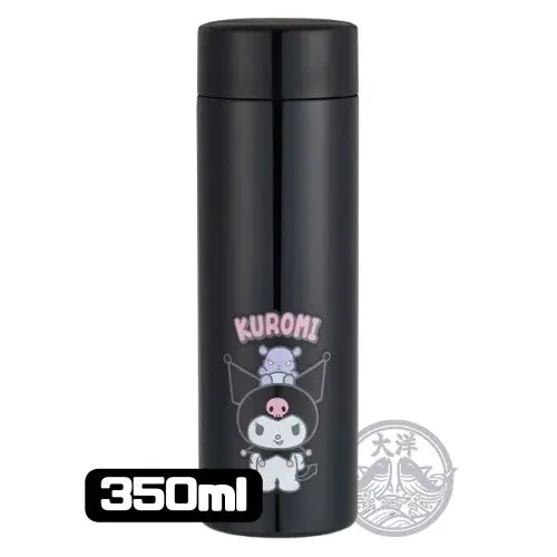 Cho Keiryou Bottle 350ml Kuromi STYL4 (Kuromi