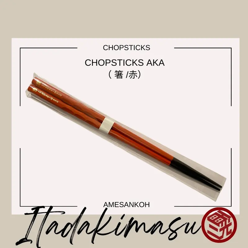 Chopsticks AKA