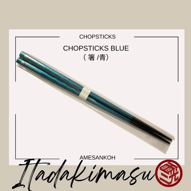 Chopsticks Blue