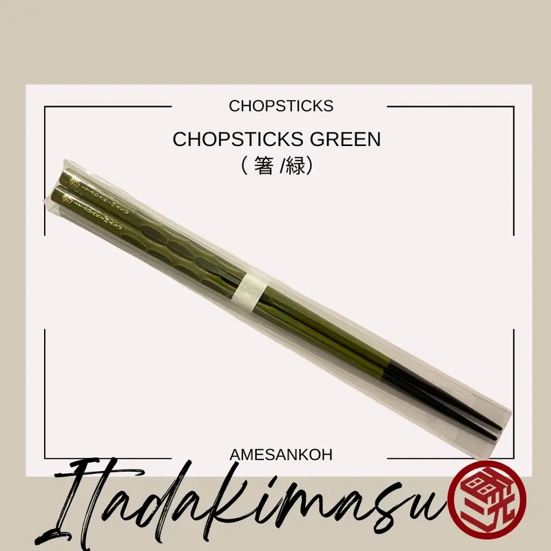 Chopsticks Green