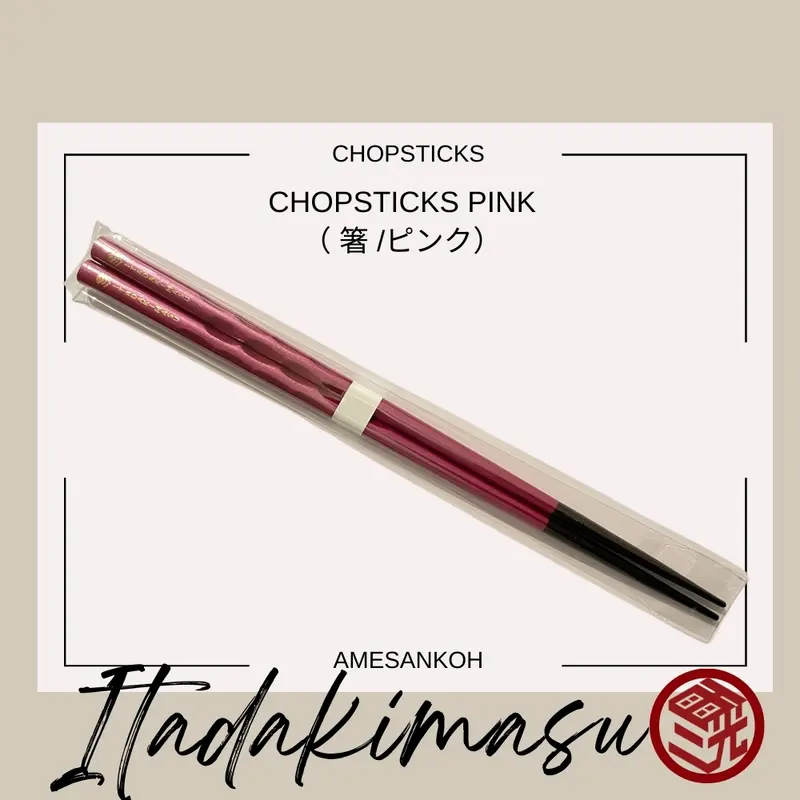 Chopsticks Pink
