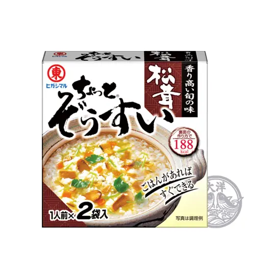 Chotto Zosui Matsutake (Powdered Seasoning for Rice Porridge with Matsutake Mushroom)