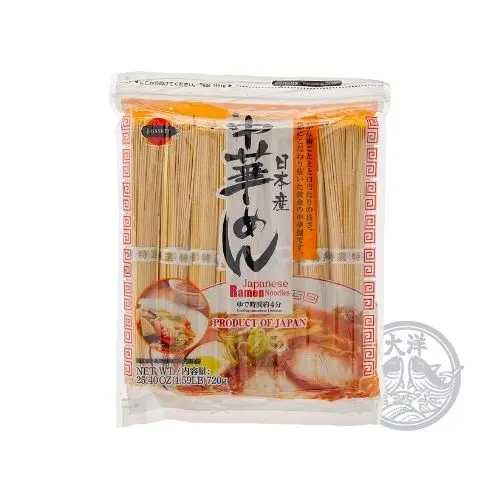 Chuka Soba (Ramen Noodles)