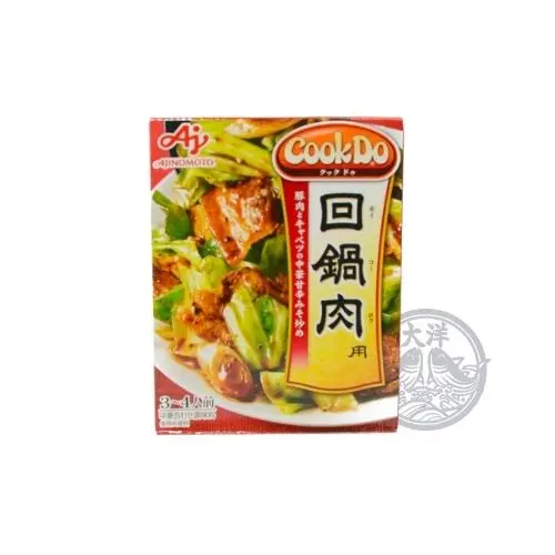 Cook Do Hoikoro (Seasoning for Twice Cooked Pork)