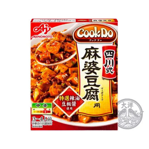 Cook Do Shisen Shiki Mabo Tofu (Seasoning for Sichuan Style Mapo Tofu)