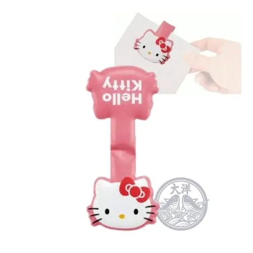 Dai Cut Mugnet Clip Hello Kitty MGCL1D (Hello Kitty