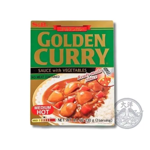 EX Golden Vegetable Curry Retort Chukara (Pre-Packaged Vegetable Curry Medium Hot)