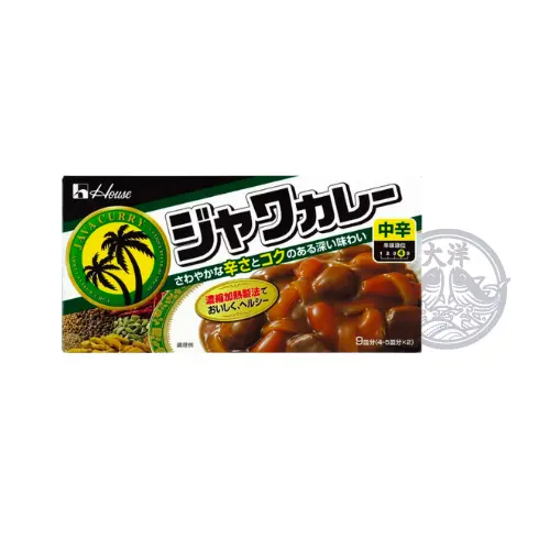 EX Java Curry Chukara (Curry Roux Medium Hot)