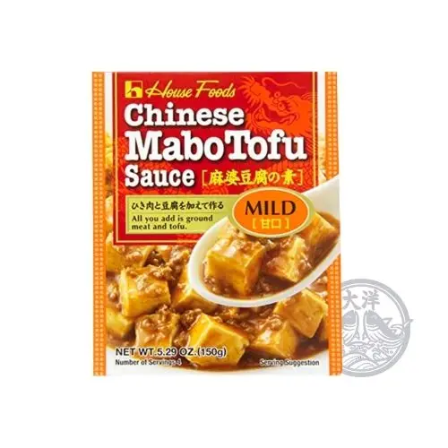 EX Mabotofu No Moto Amakuchi (Mabotofu Seasoning Mild)