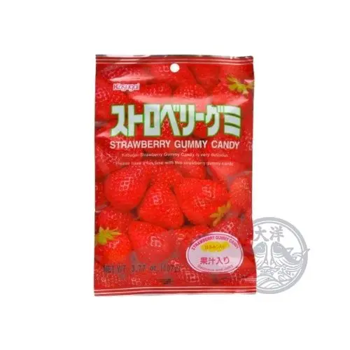 EX Strawberry Gumi (Strawberry Gummy Candy)