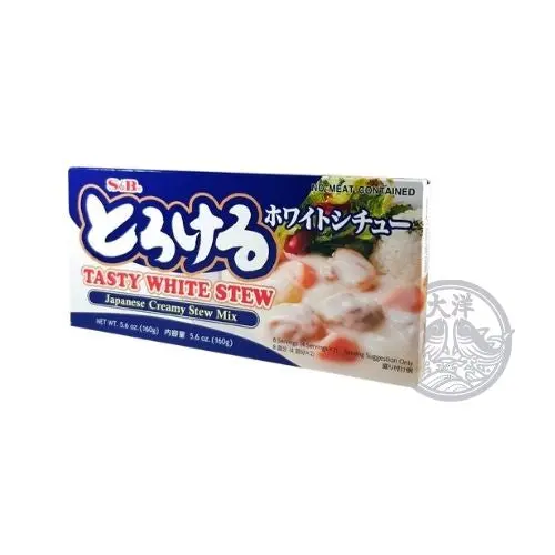 EX Torokeru White Stew (Japanese Creamy Stew Mix)