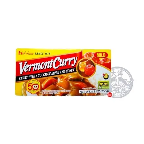 EX Vermont Curry Amakuchi (Curry Roux Mild)