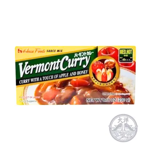 EX Vermont Curry Chukara (Curry Roux Medium Hot)