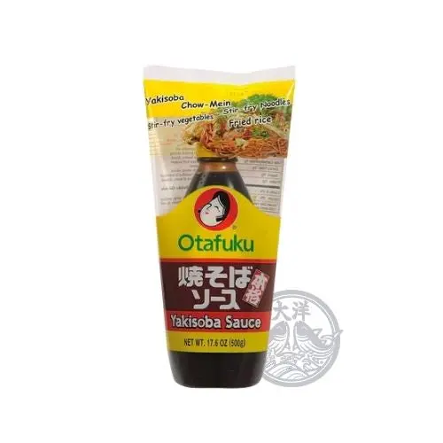 EX Yakisoba Sauce (Stir-Fried Noodles Sauce)