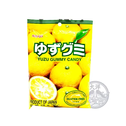 EX Yuzu Gumi (Yuzu Gummy Candy)