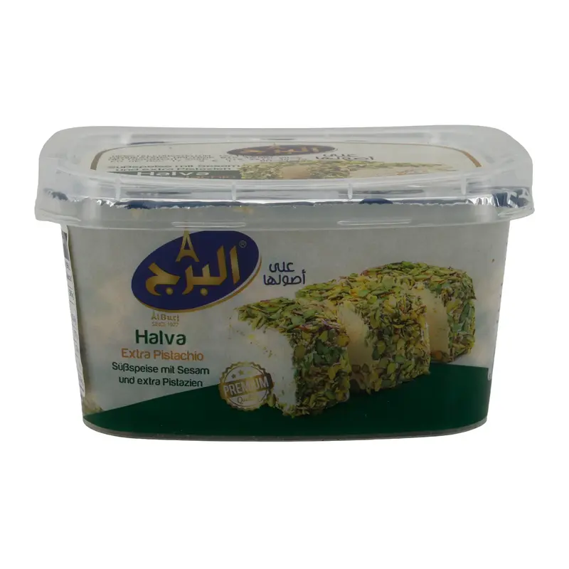 Extra Pistachio Halva Alburj | Süßspeise | mit Sesam und Pistazien | 350 g