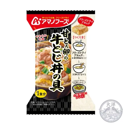 Freeze-Dried Ama Toro Tamago No Gyutoji-Don No Gu (Freeze-Dried Beef & Egg Rice Bowl Ingredients)