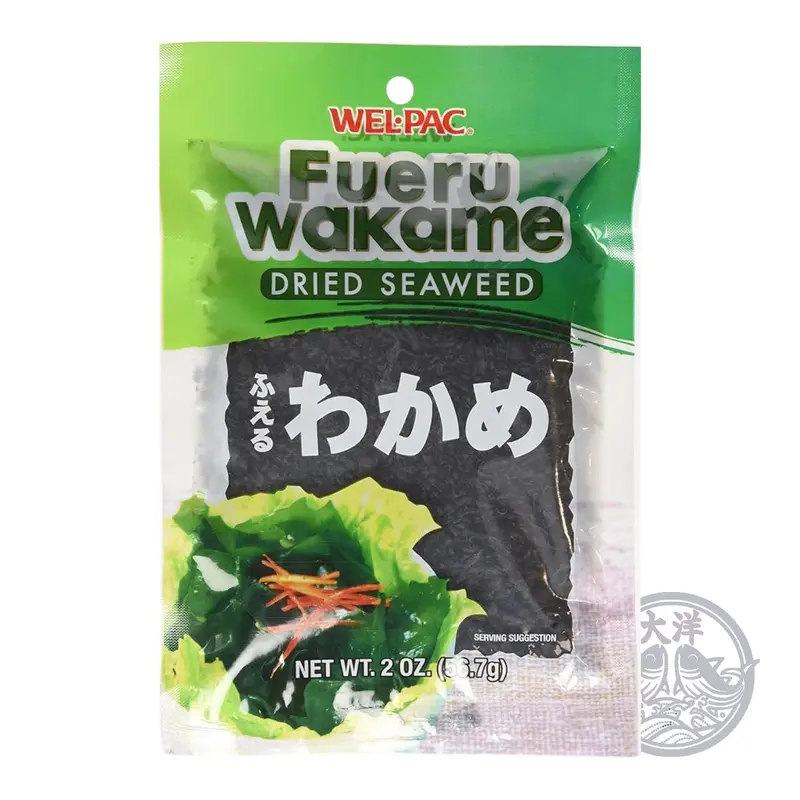 Fueru Wakame