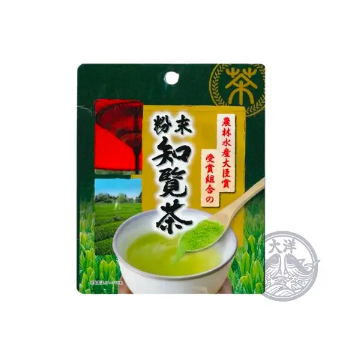 Funmatsu Chiran Cha (Chiran Green Tea Powder)