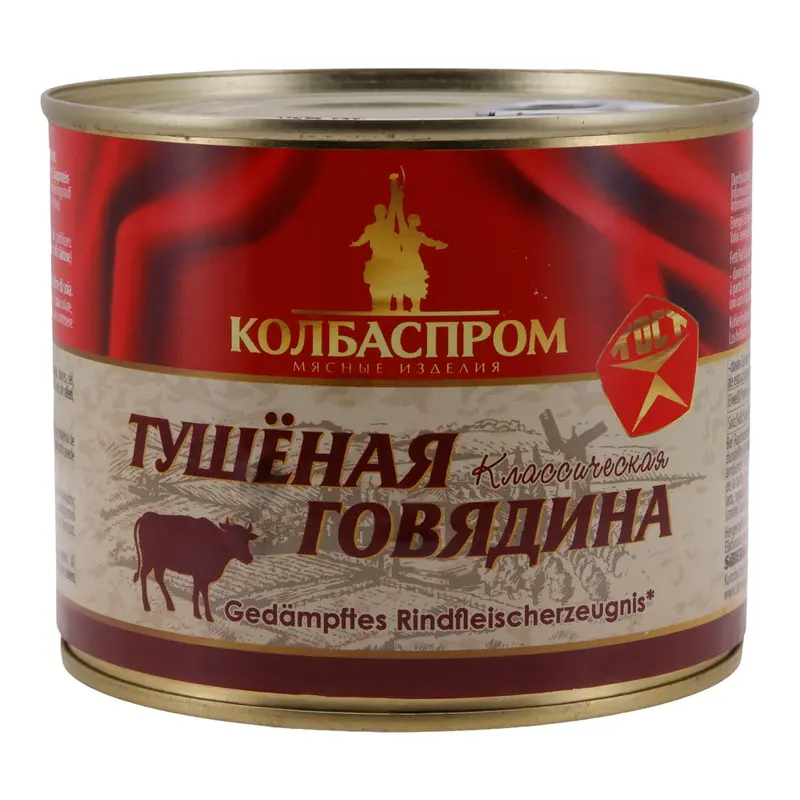 Gedämpftes Rindfleischerzeugnis Kolbasprom | 60 % Rindfleisch | In der Dose | 525 g