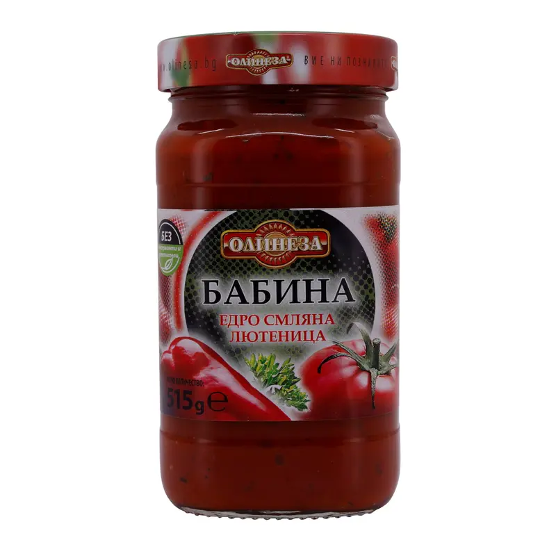Gemüsezubereitung Olinesa | Ljutenitza | Traditionell, Oma’s Rezept | 515 g Glas