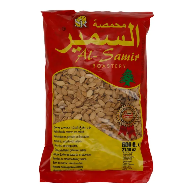 Geröstete und gesalzene Melonenkerne Al Samir | Kerne | 600 g