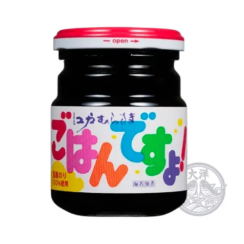 Gohandesuyo (Seasoned Seaweed)