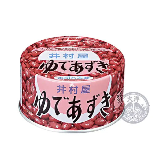 Hokkaido EO-T2 Yude Azuki Can (Cooked Sweet Red Beans)