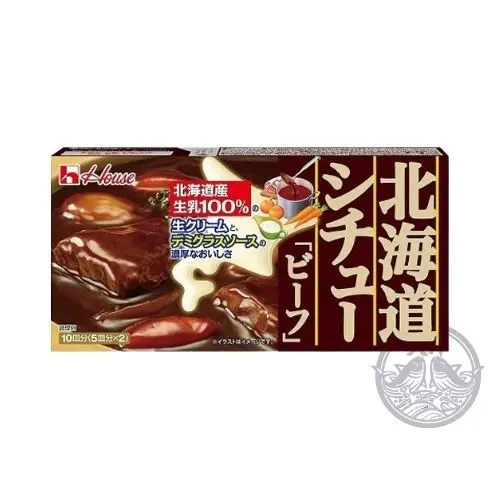 Hokkaido Stew Beef (Beef Stew Roux)