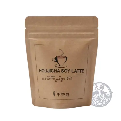 Houjicha Soy Latte (Gerösteter Grüntee-Soja-Latte)